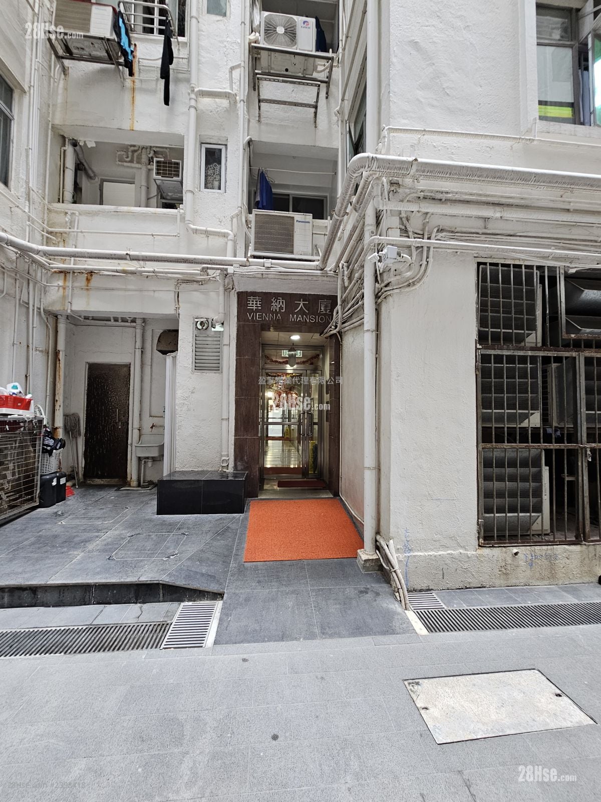 Vienna Mansion Sell 3 Bedrooms , 2 Bathrooms 703 ft²