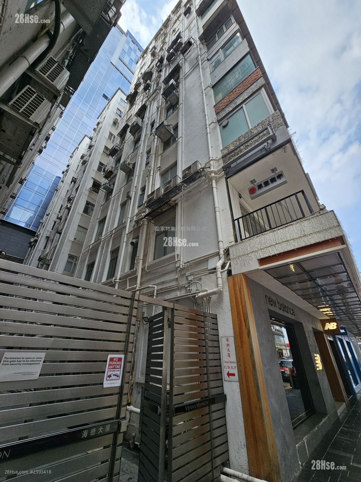 Vienna Mansion Sell 3 Bedrooms , 2 Bathrooms 703 ft²