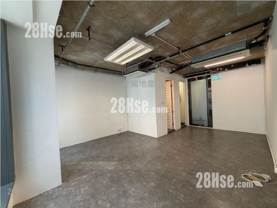 41 Heung Yip Road Rental