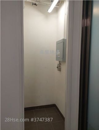 41 Heung Yip Road Rental