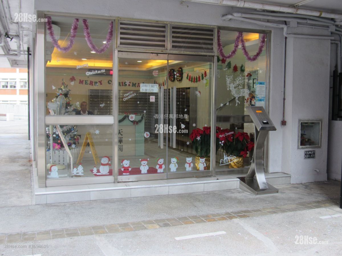 漁暉苑 售盤 2 房 384 平方呎