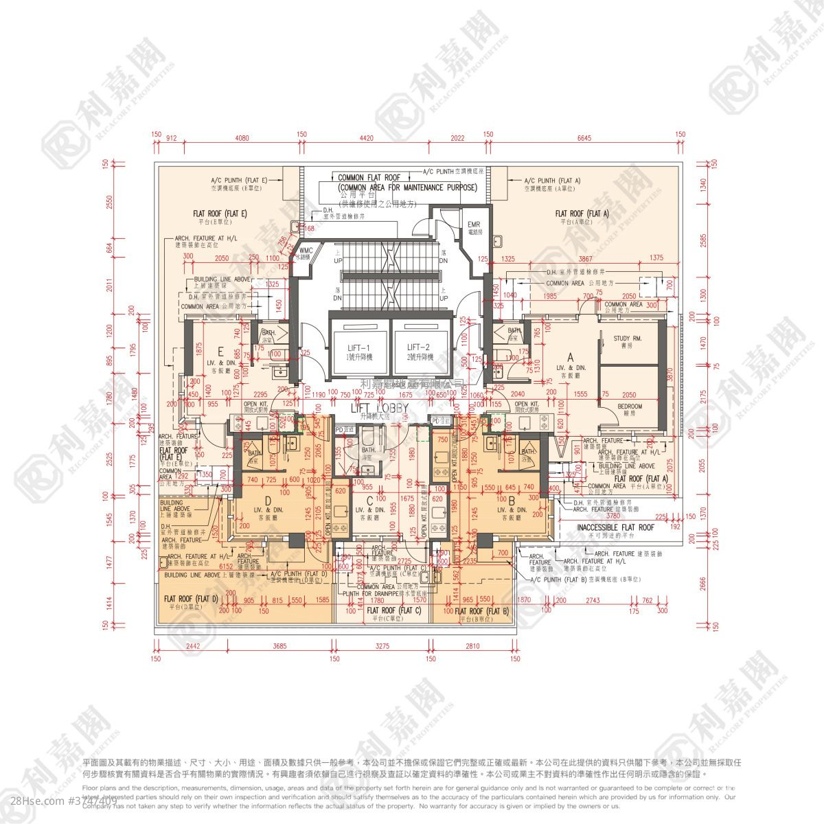 千望 售盤 開放式間隔 , 1 浴室 179 平方呎