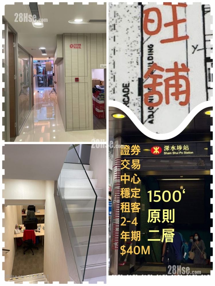 偉福樓 售盤 3 房 , 2 廁所 2,200 平方呎