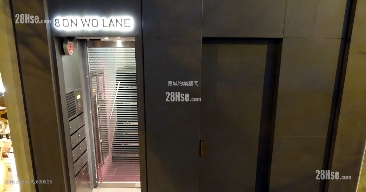 安和里8号 租盘 开放式间隔 , 1 厕所