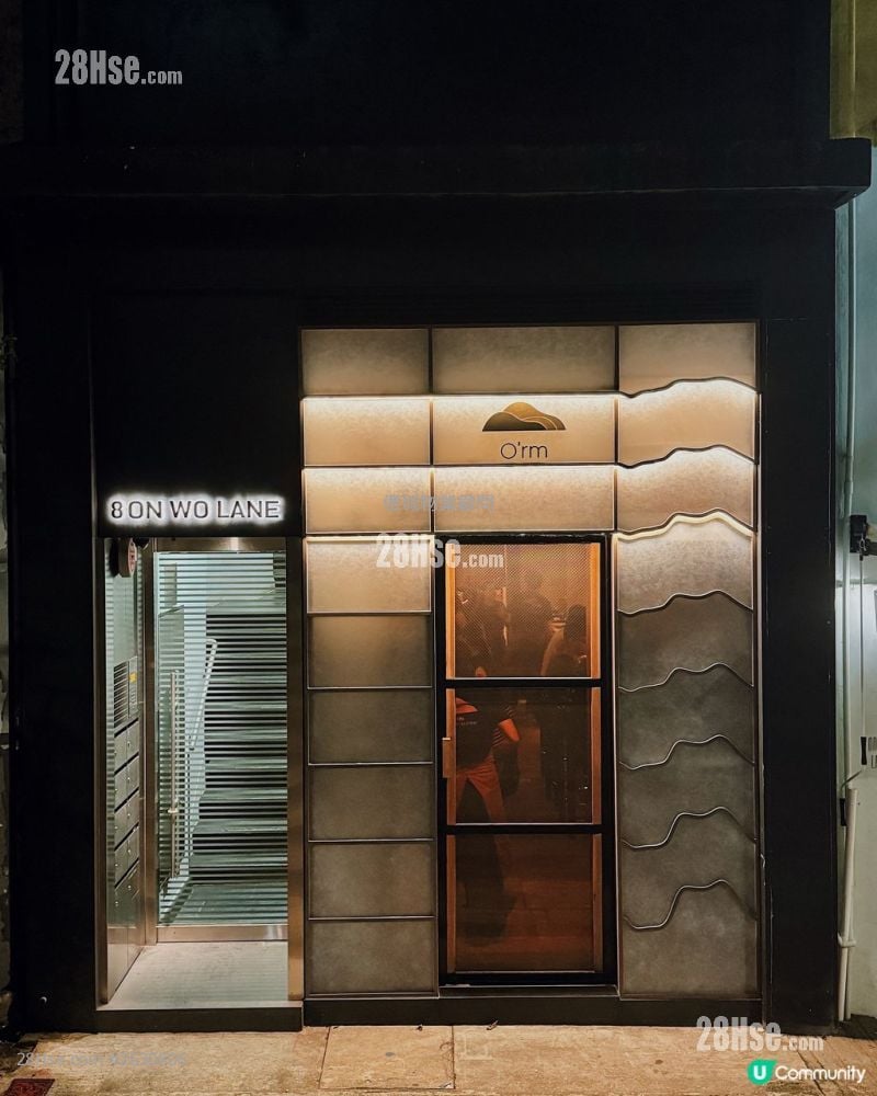 安和里8号 租盘 开放式间隔 , 1 厕所