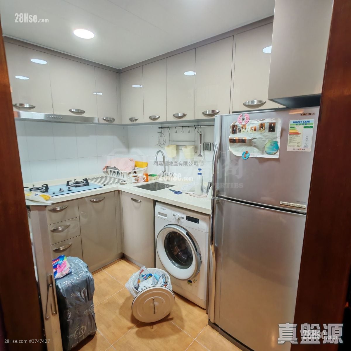 康怡花園 售盤 2 房 , 1 浴室 490 平方呎