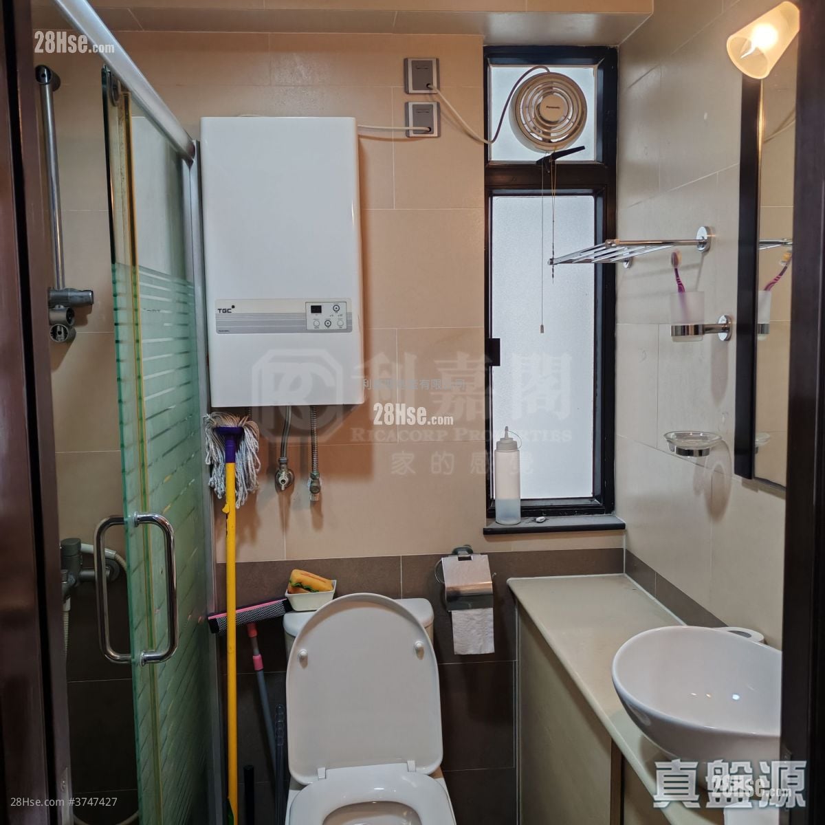 康怡花園 售盤 2 房 , 1 浴室 490 平方呎