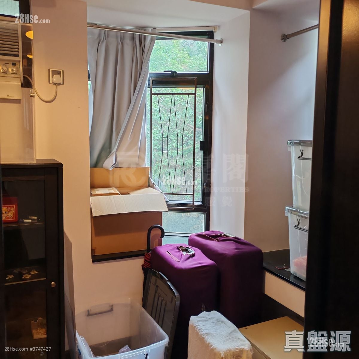 康怡花園 售盤 2 房 , 1 浴室 490 平方呎