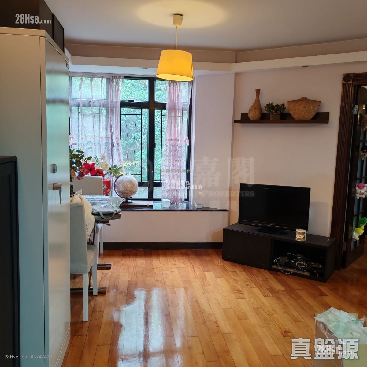 康怡花園 售盤 2 房 , 1 浴室 490 平方呎