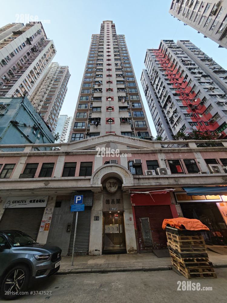 德昌阁 售盘 2 房 , 1 浴室 354 平方尺