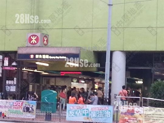 Lai King Mansion Sell 3 Bedrooms , 2 Bathrooms 898 ft²