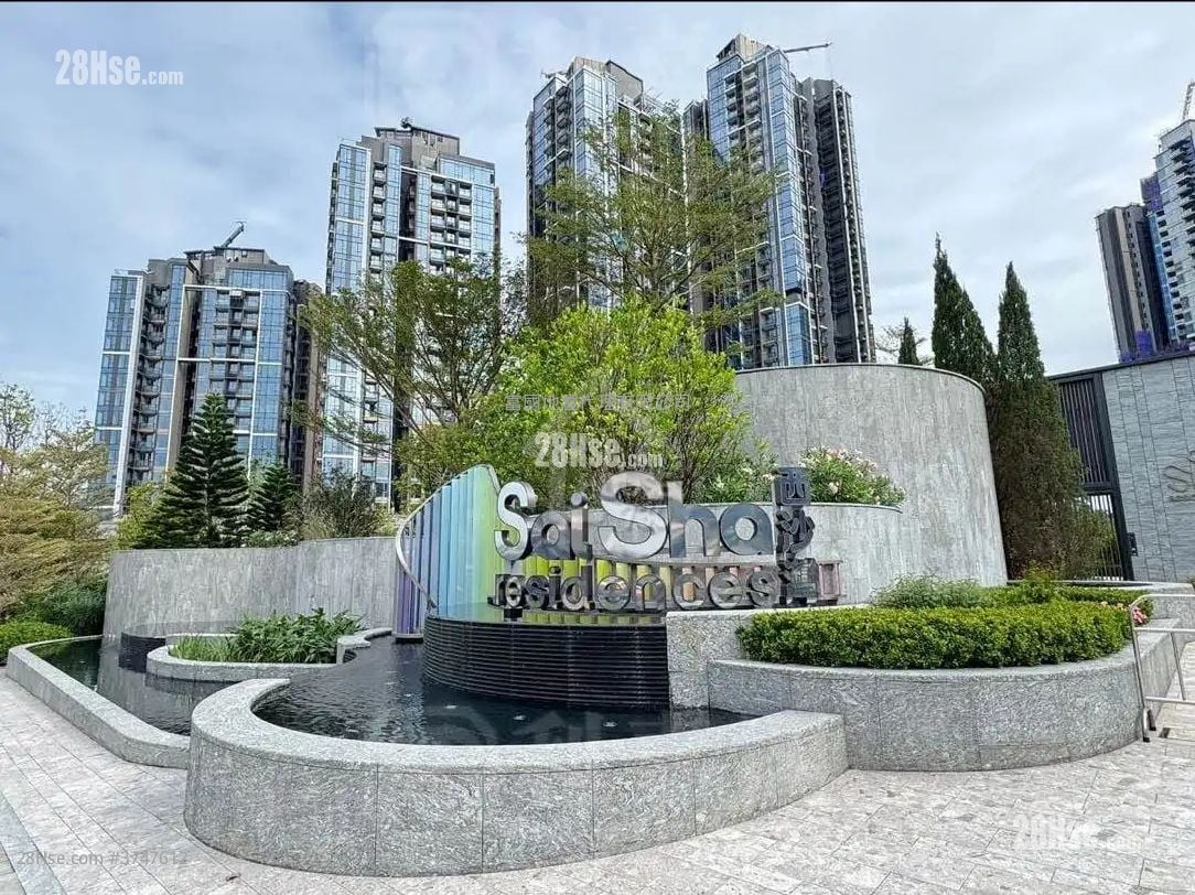 Sierra Sea 售盘 2 房 , 1 浴室 444 平方尺