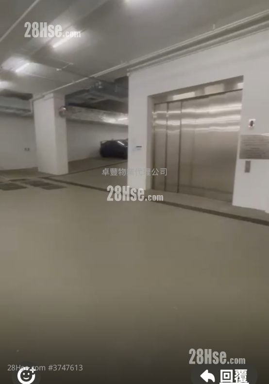 Kimberland Centre Sell