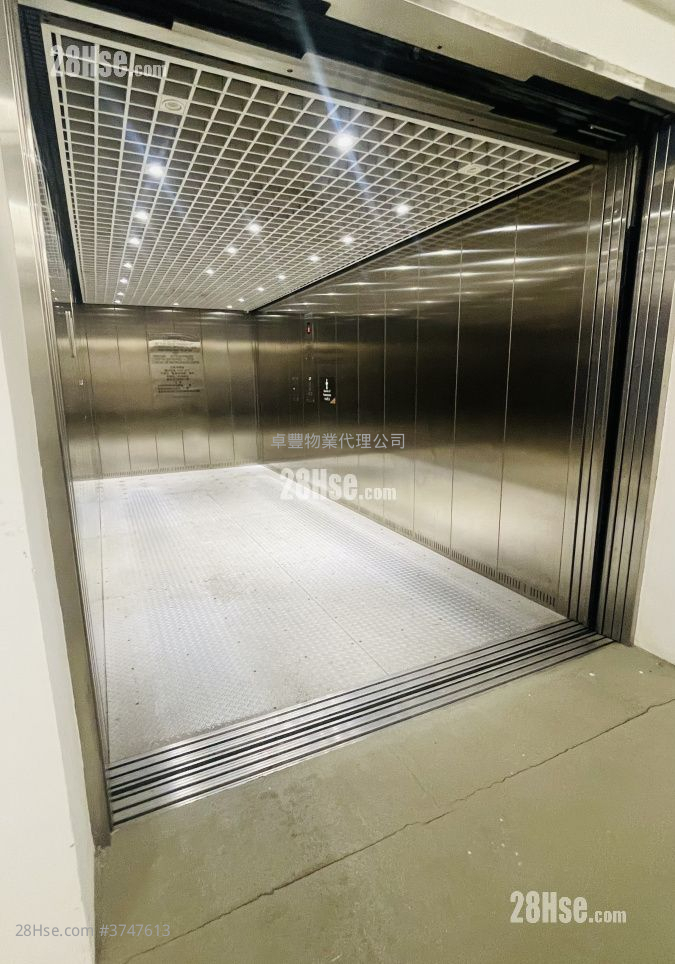 Kimberland Centre Sell