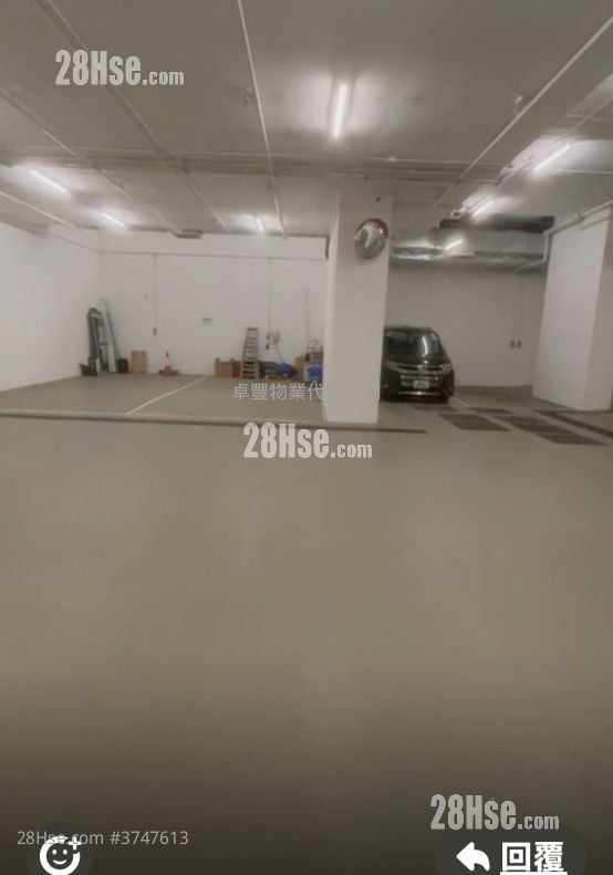 Kimberland Centre Sell