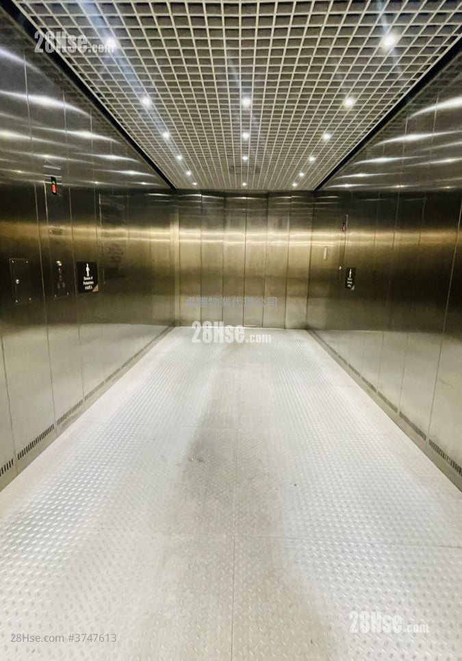 Kimberland Centre Sell