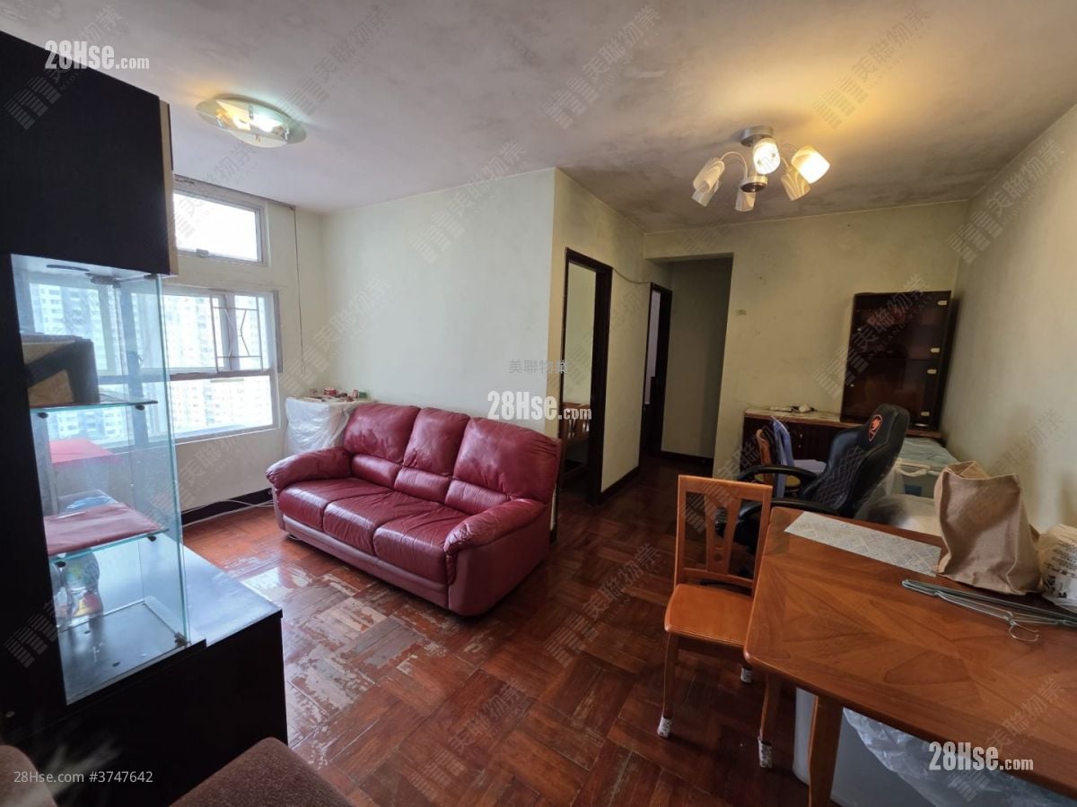 Ching Wah Court Sell 3 Bedrooms , 1 Bathroom 554 ft²