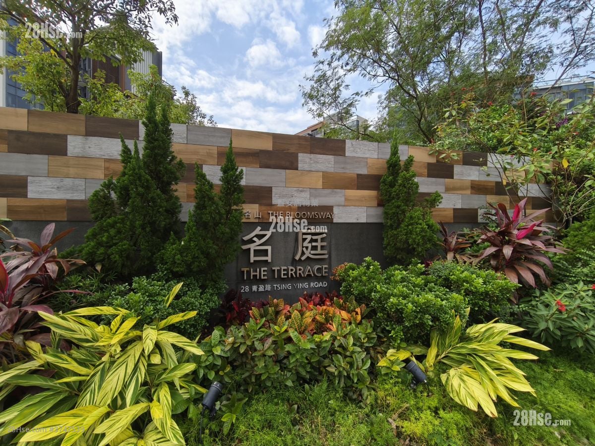 滿名山 售盤 4 房 , 3 浴室 1,398 平方呎