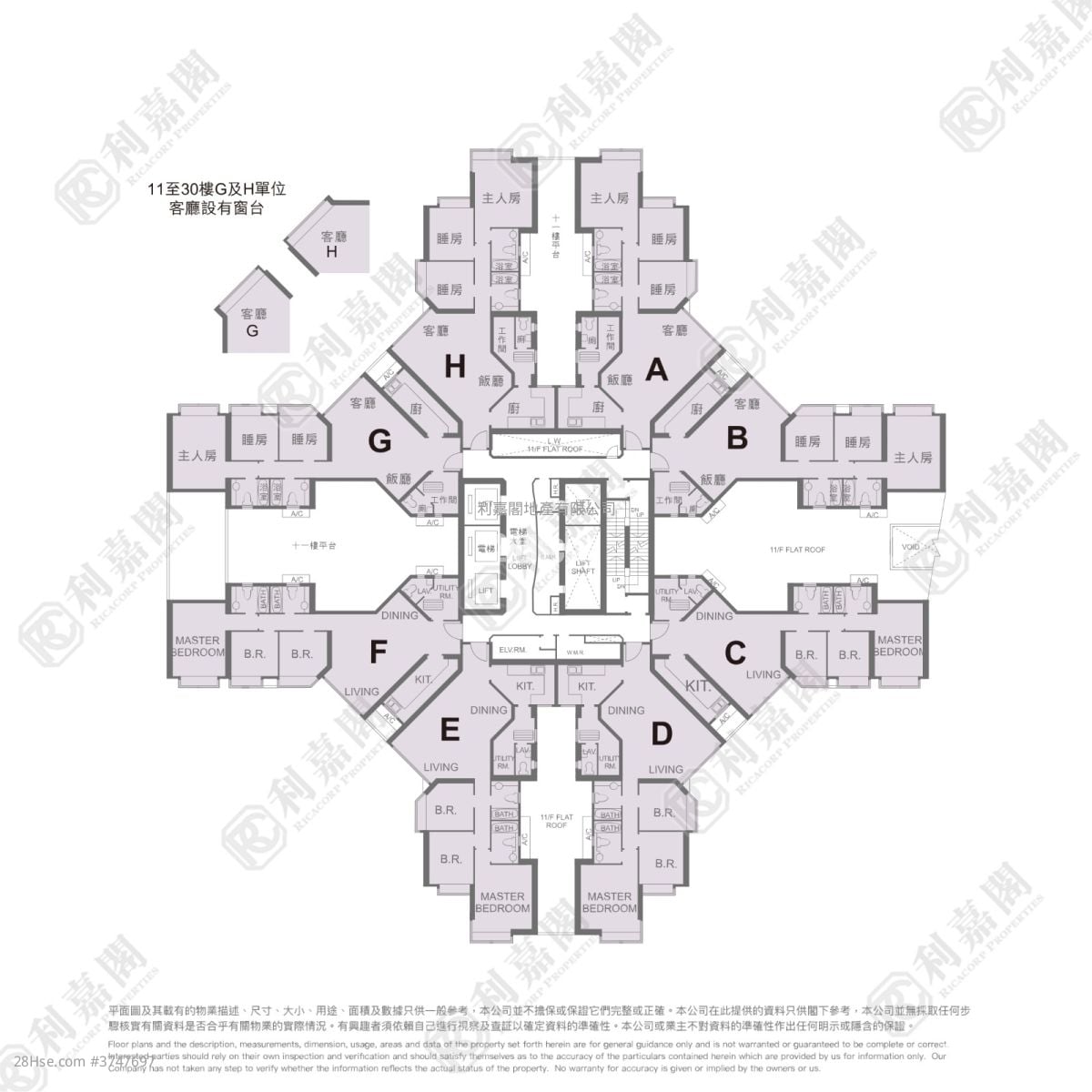 The Belcher's Sell 3 Bedrooms 1,057 ft²