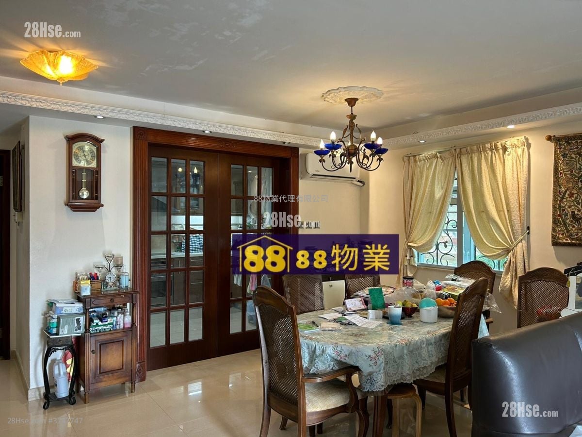 村屋 售盤 5+ 房 , 5+ 浴室 2,100 平方呎