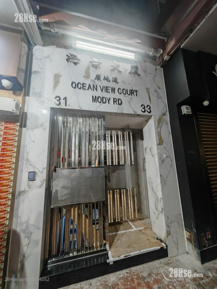 海景大廈 租盤 開放式間隔 , 1 浴室 180 平方呎