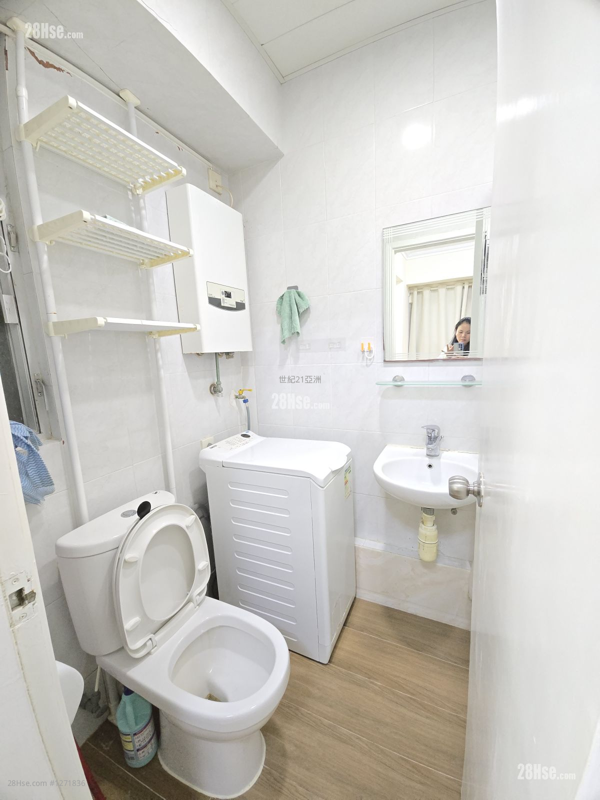 國賓大廈 租盤 2 房 , 1 浴室 337 平方呎