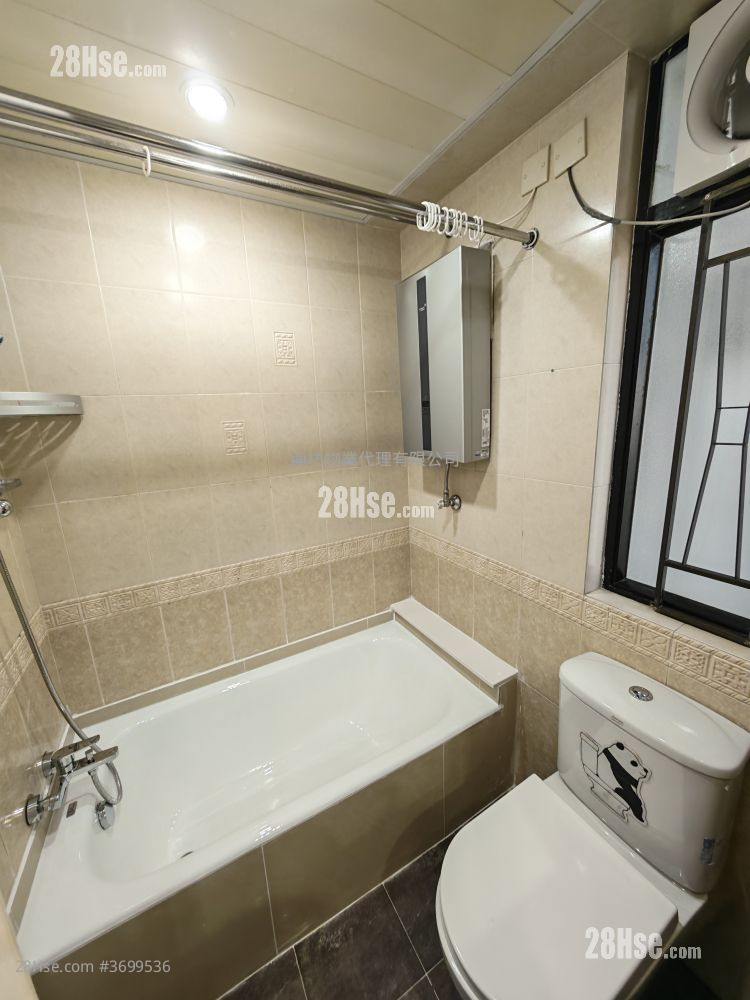 康怡花園 租盤 3 房 , 1 浴室 596 平方呎