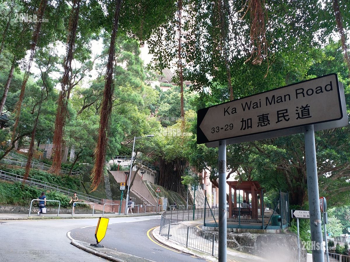 加惠台 售盘 3 房 , 2 浴室 633 平方尺