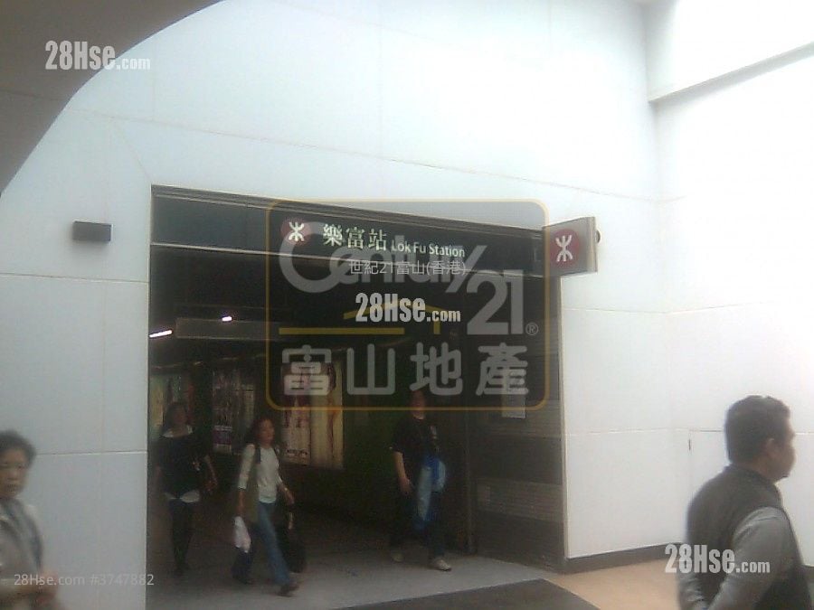 康强苑 售盘 2 房 , 1 浴室 426 平方尺