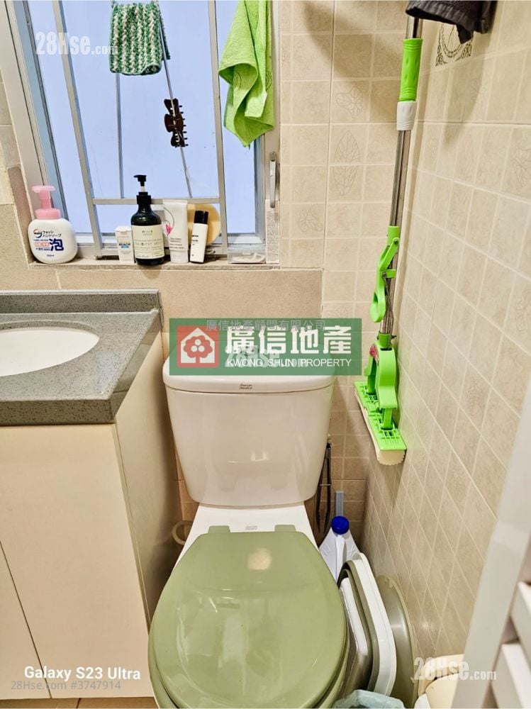 安康大廈 售盤 2 房 , 1 浴室 238 平方呎