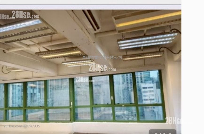 旺角商业大厦 租盘