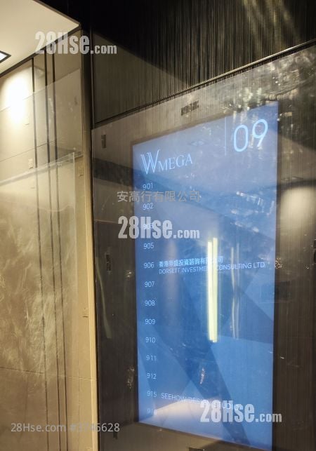 W MEGA 租盘 开放式间隔 , 1 厕所