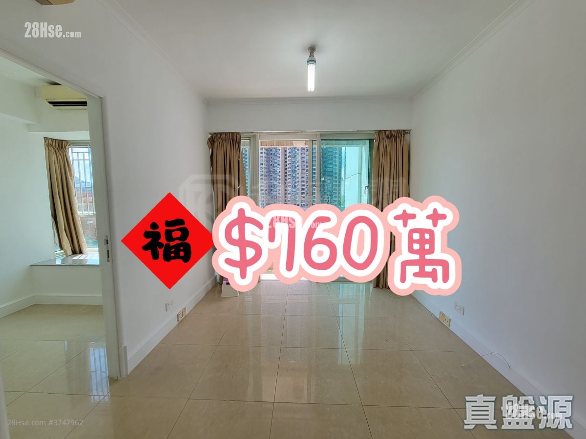 首都 售盘 3 房 716 平方尺