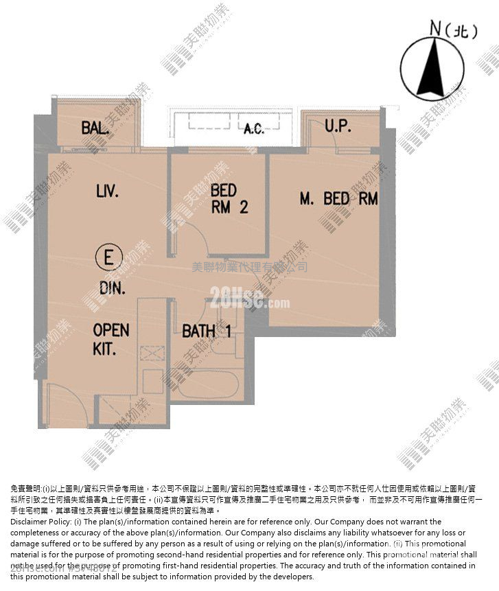 LP10 售盘 2 房 , 1 浴室 484 平方尺