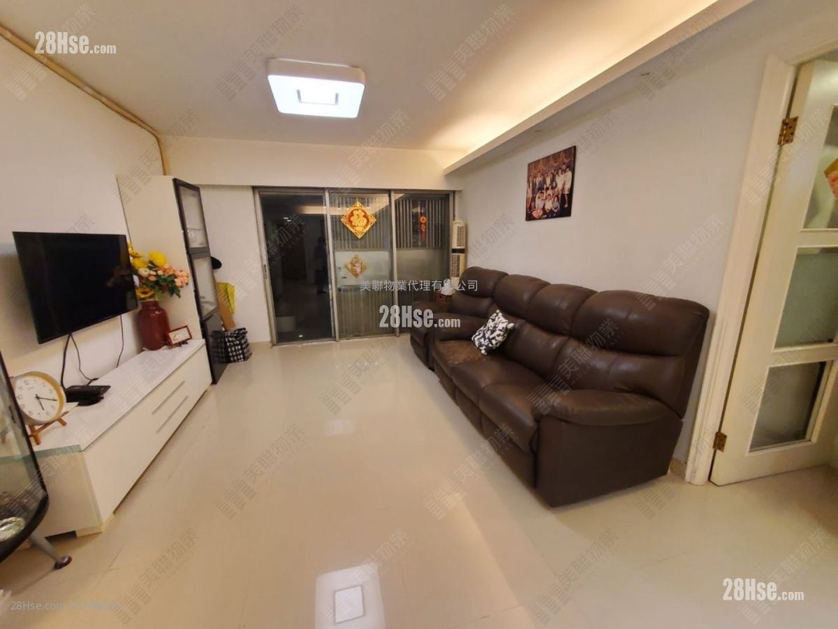 Beacon Heights Sell 3 Bedrooms , 2 Bathrooms 807 ft²