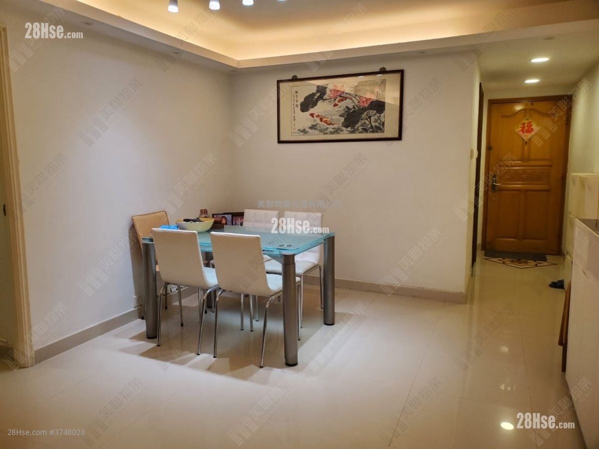 Beacon Heights Sell 3 Bedrooms , 2 Bathrooms 807 ft²