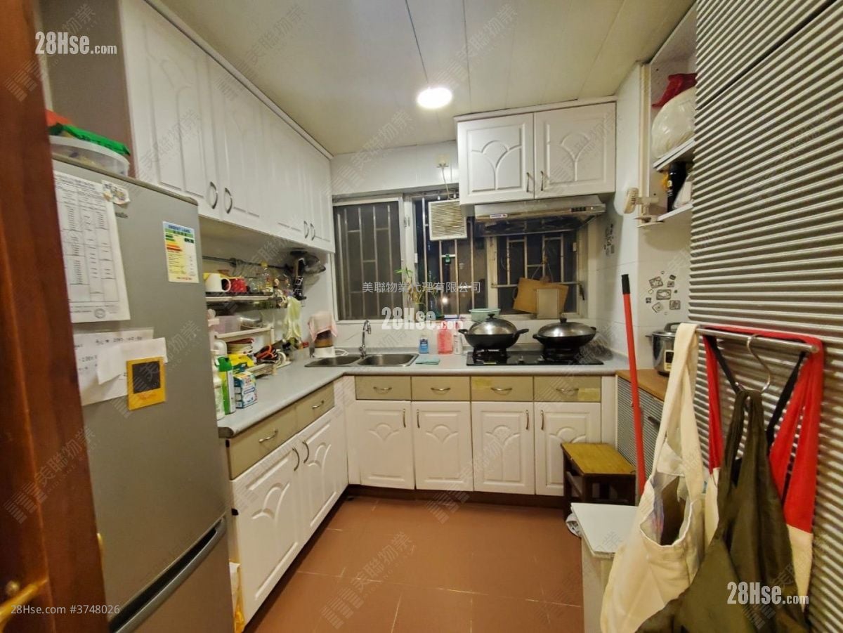 Beacon Heights Sell 3 Bedrooms , 2 Bathrooms 807 ft²