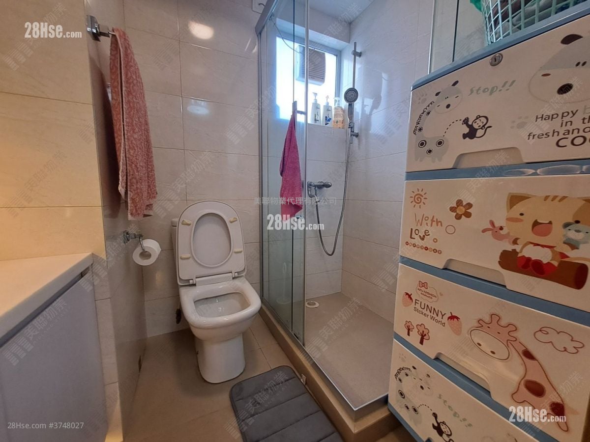 Beacon Heights Sell 3 Bedrooms , 2 Bathrooms 905 ft²