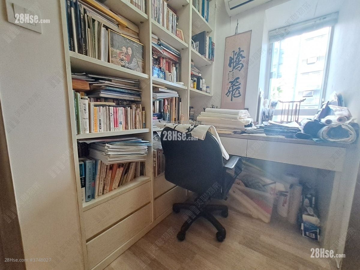 Beacon Heights Sell 3 Bedrooms , 2 Bathrooms 905 ft²