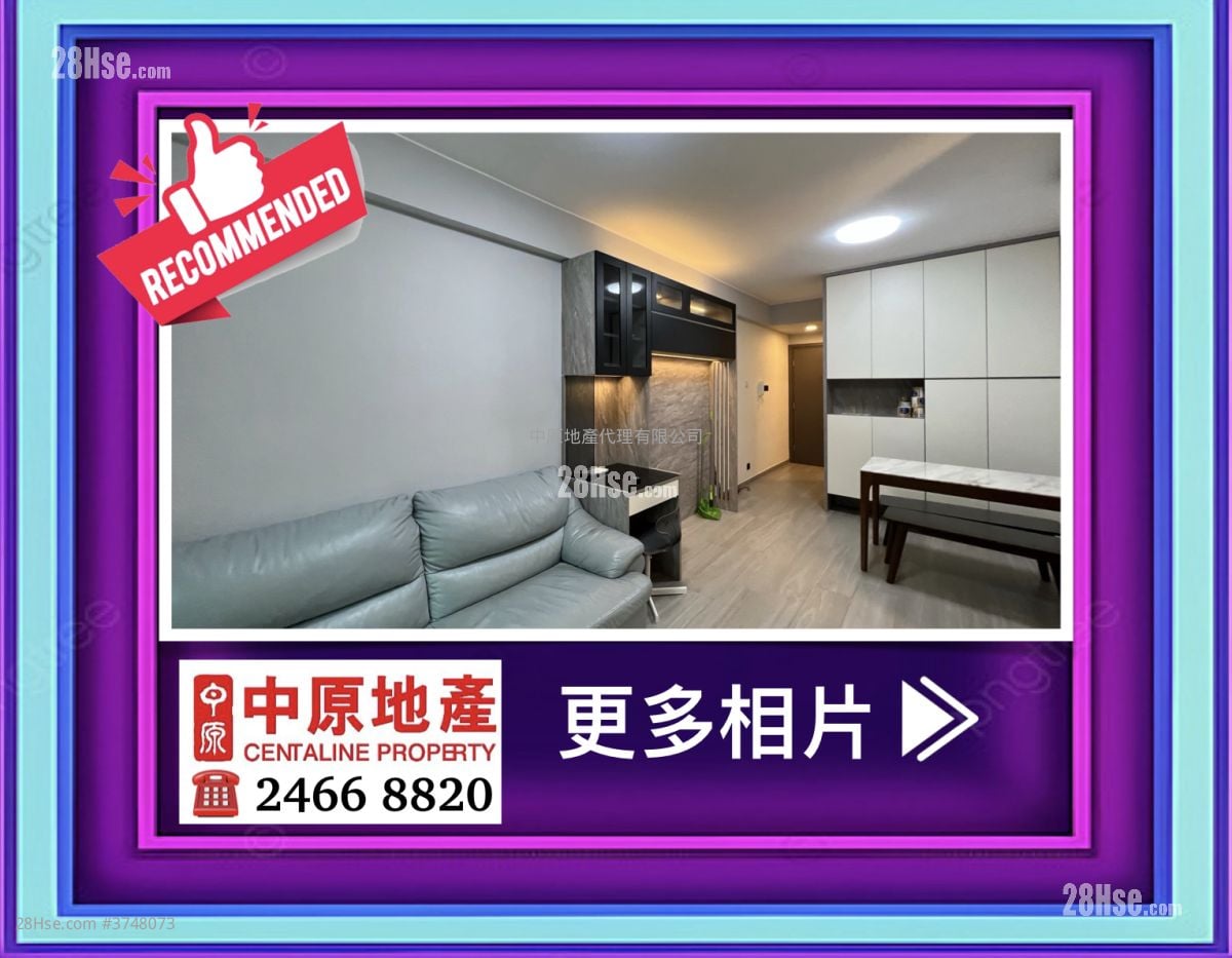 盈翠半岛 售盘 2 房 , 1 浴室 518 平方尺