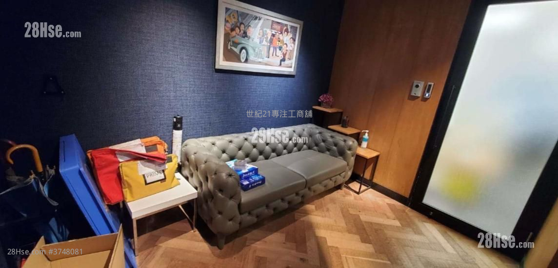 赫德道8號 租盤 5+ 房