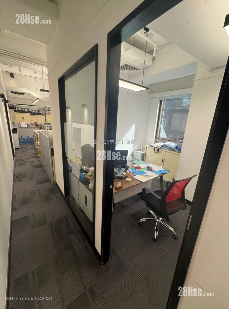 赫德道8號 租盤 5+ 房