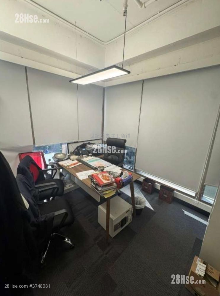 赫德道8號 租盤 5+ 房