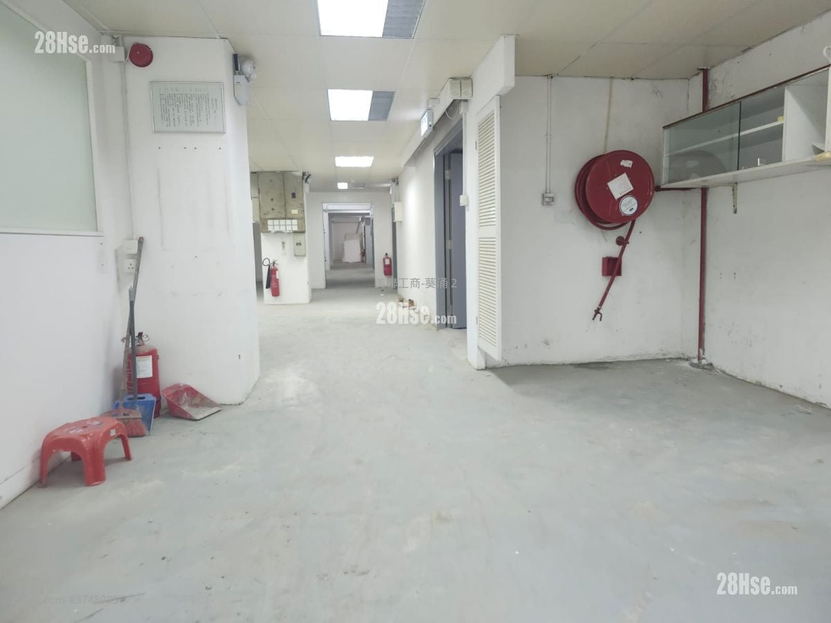 金葵工業大廈 售盤 9,300 平方呎