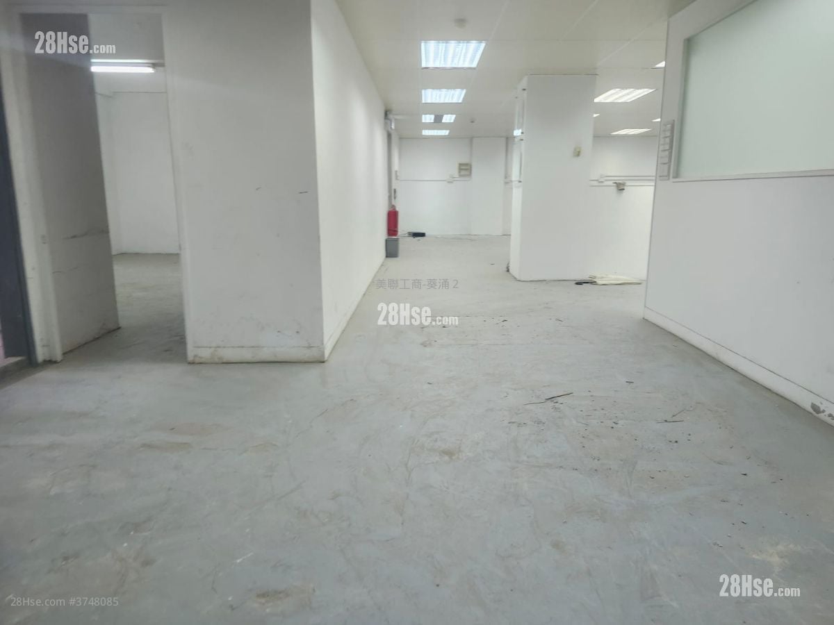 金葵工業大廈 售盤 9,300 平方呎