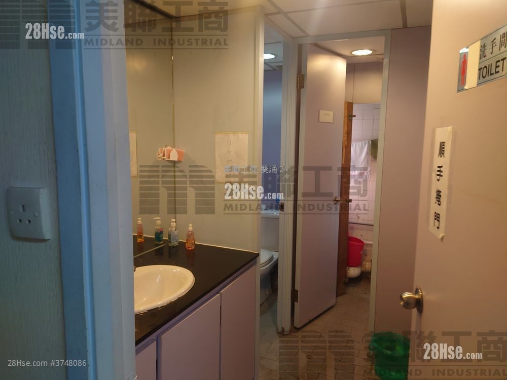 宏達工業中心 售盤 1 房