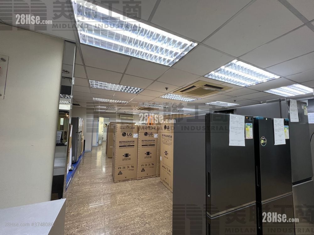 宏達工業中心 售盤 1 房