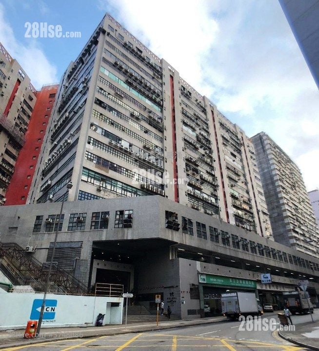 宏達工業中心 售盤 1 房