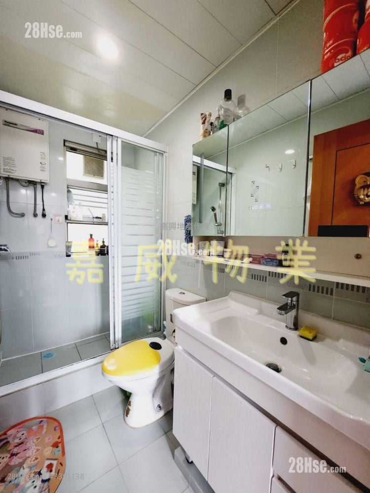 上禾輋村 售盘 3 房 , 2 浴室 700 平方尺