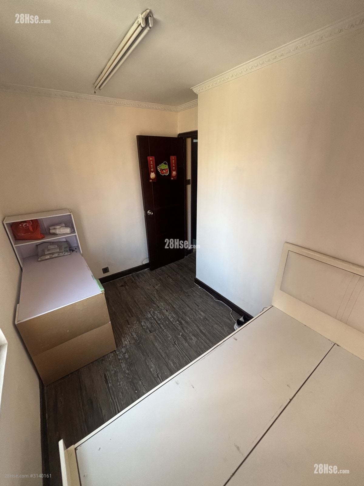 Siu Hong Court Rental 80 ft²